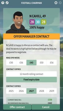 Football Chairman Pro 2 Game Screenshot