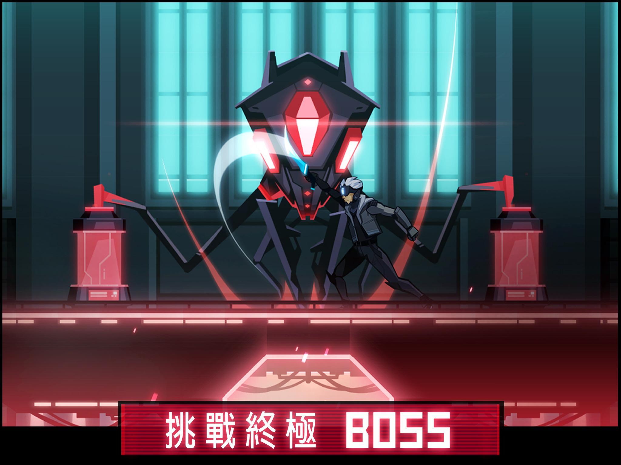 鏡界 遊戲截圖
