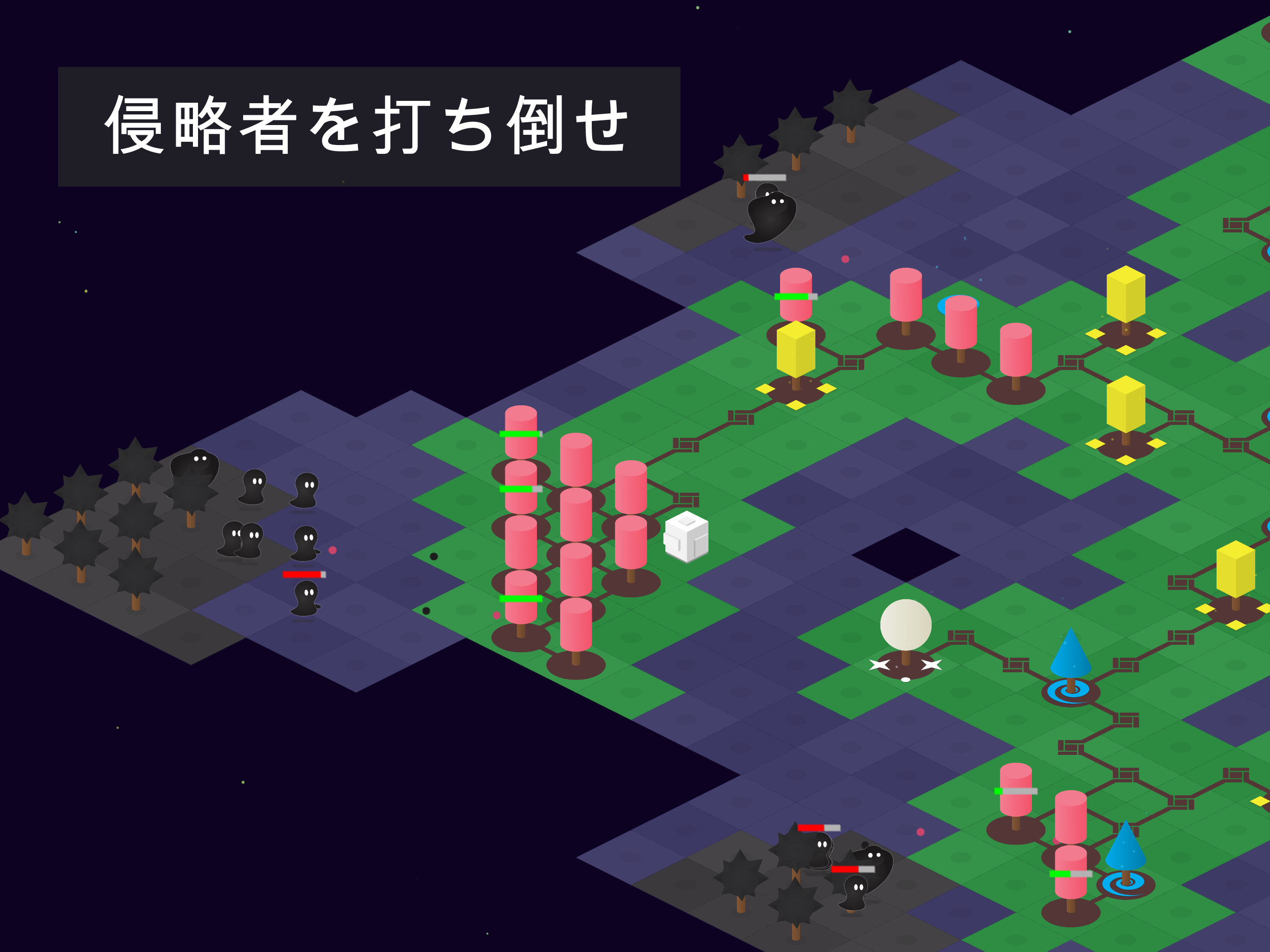 Nanuleu ゲームのスクリーンショット
