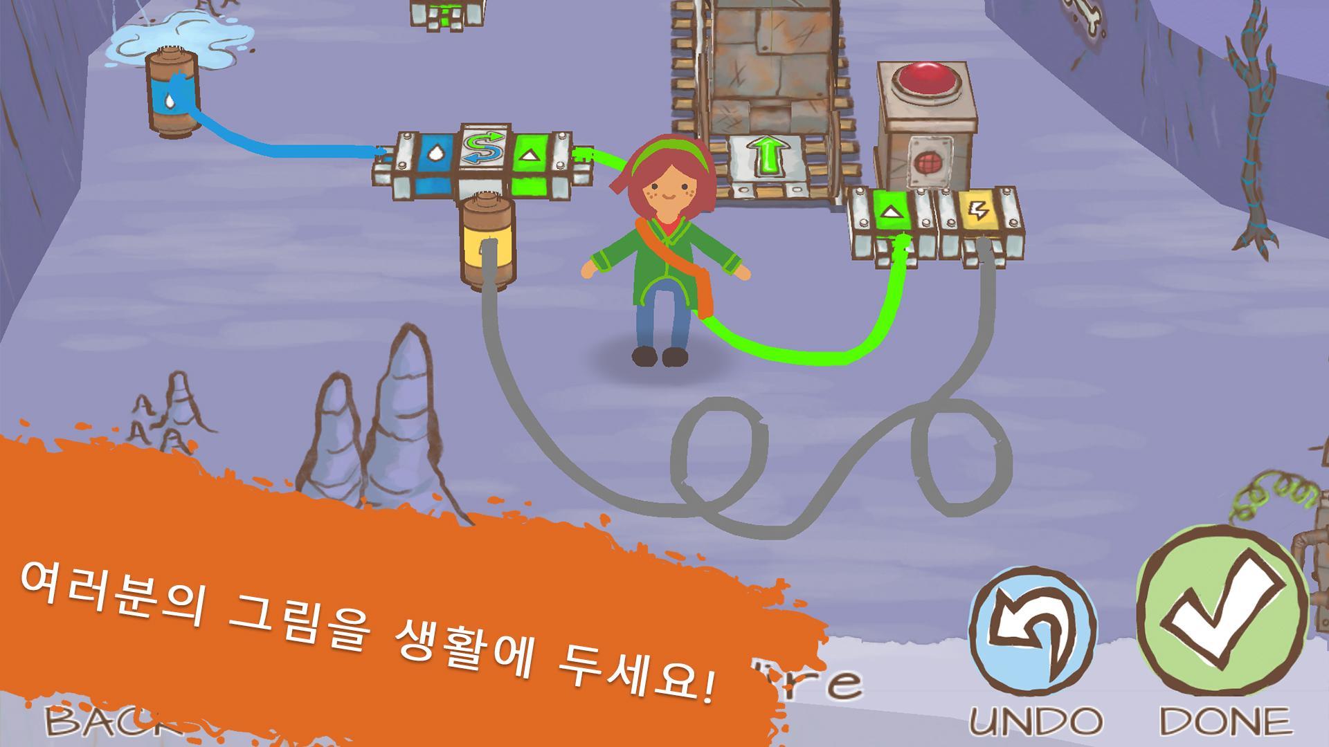 Draw a Stickman: EPIC 2 게임 스크린샷