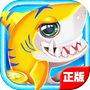Icon of 