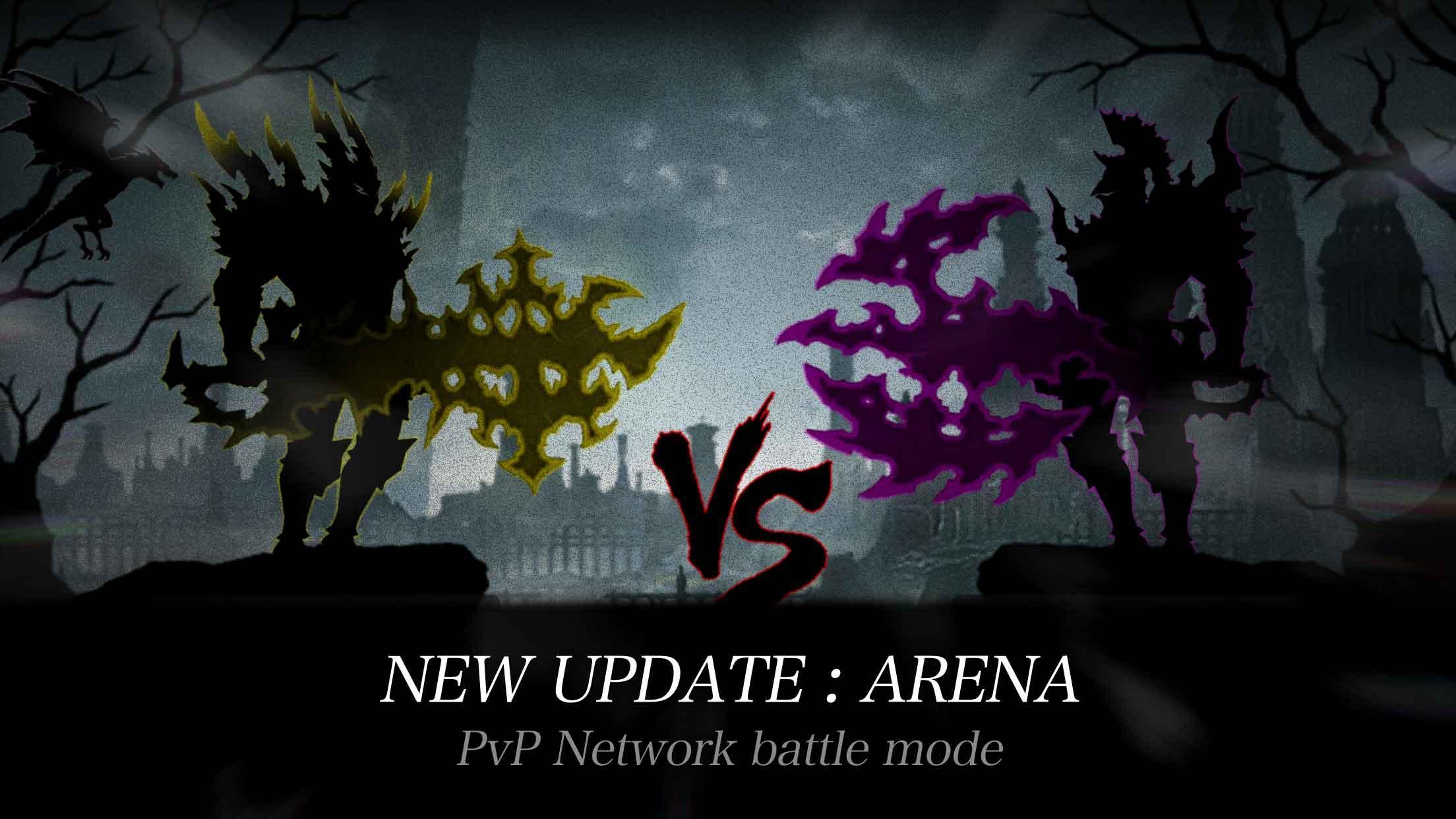 Dark Sword Game Screenshot