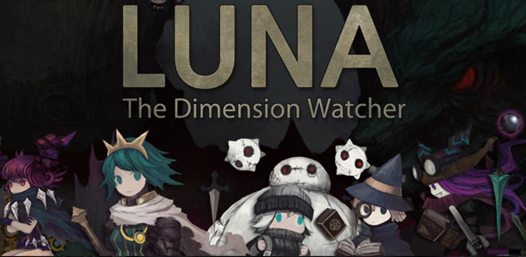 Banner of Luna: Observadora da Dimensão 1.22.0