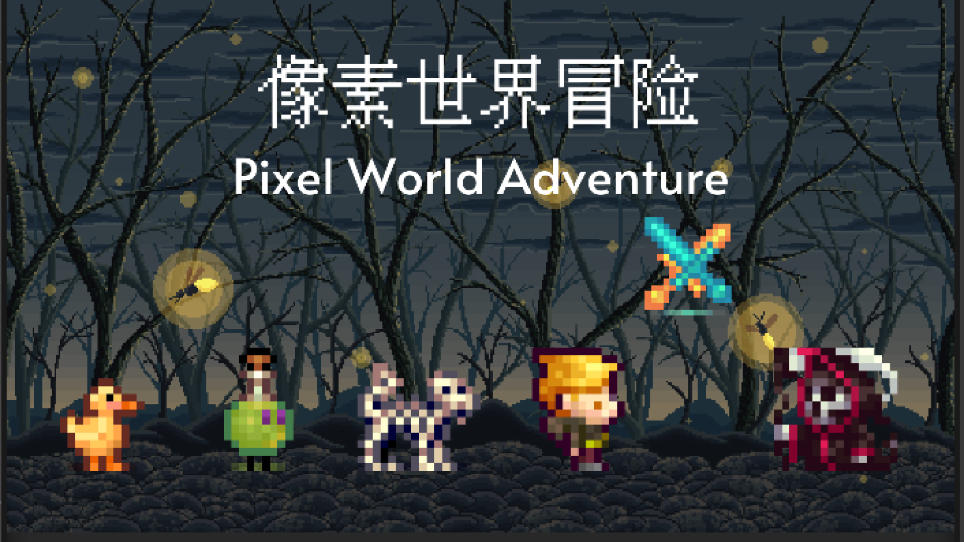 Banner of Pixel World Adventure: RPG ocioso offline 