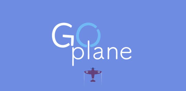 Banner of Go Plane 2.19
