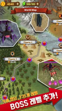 Last Arrows : Sniping Archer 게임 스크린샷