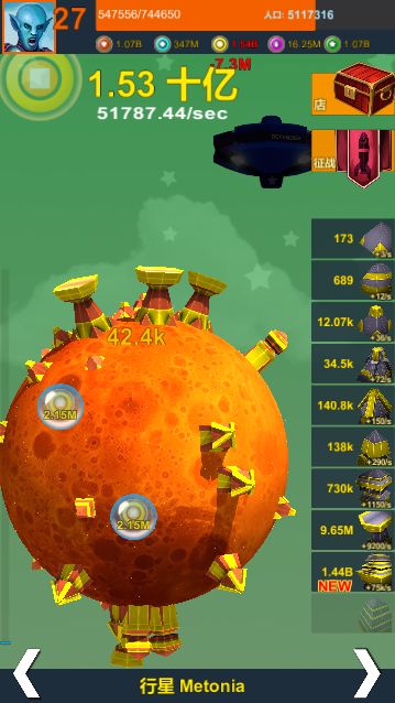Screenshot of Tappy Planet