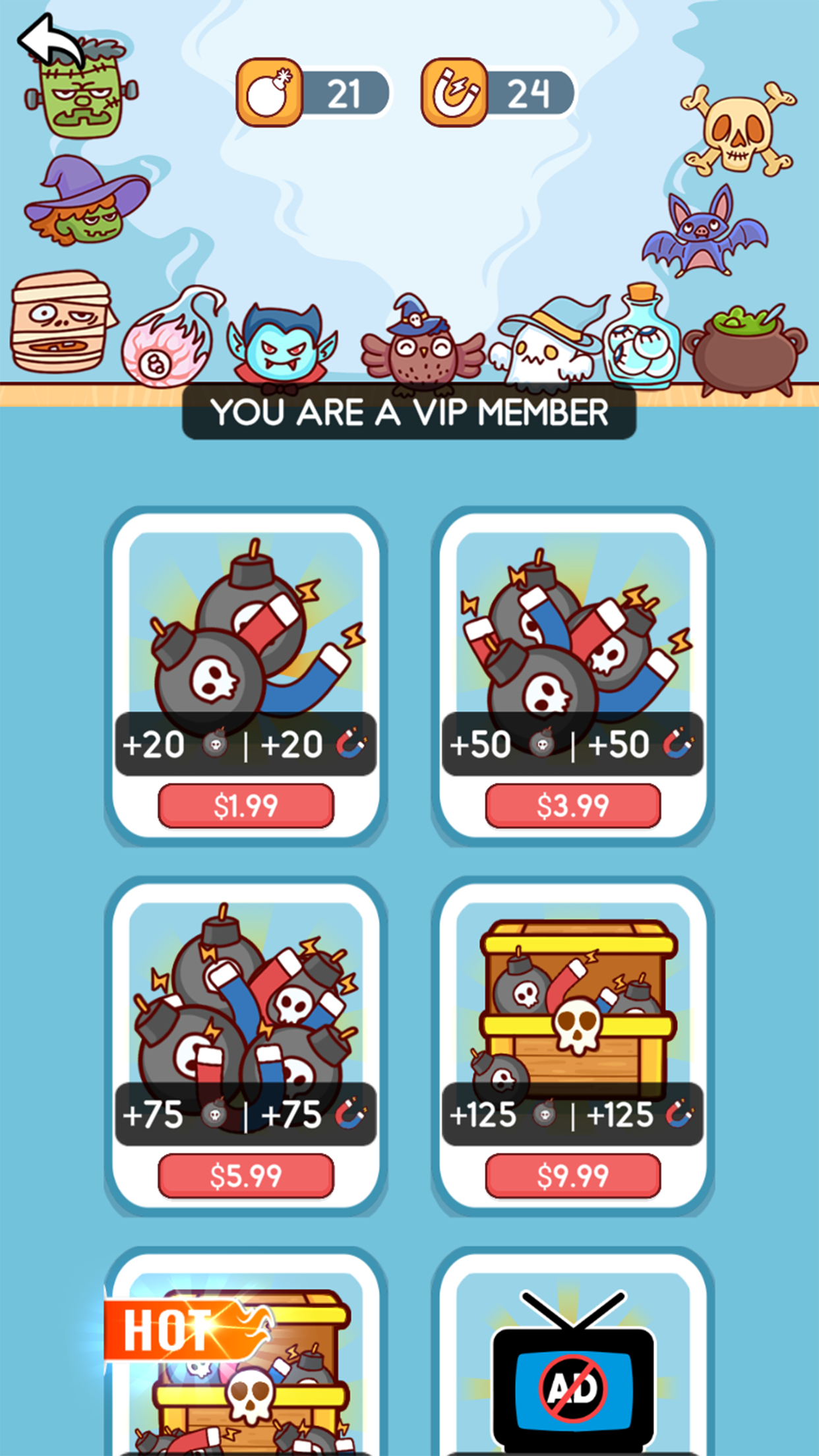 Screenshot 6 of Nightfall Merge 