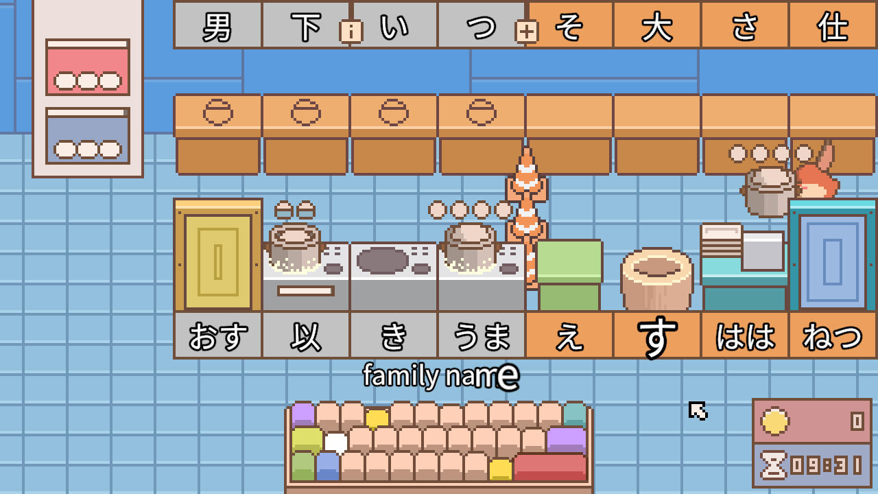 Kanji Kitchen: Learn Japanese ภาพหน้าจอเกม
