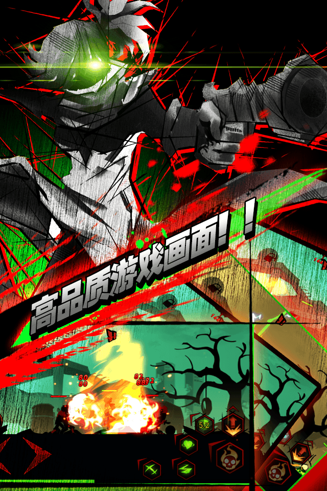 Zombie Avengers:Stickman ภาพหน้าจอเกม