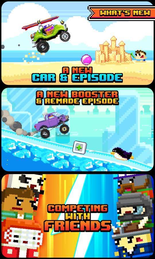 Brake or Break Game Screenshot