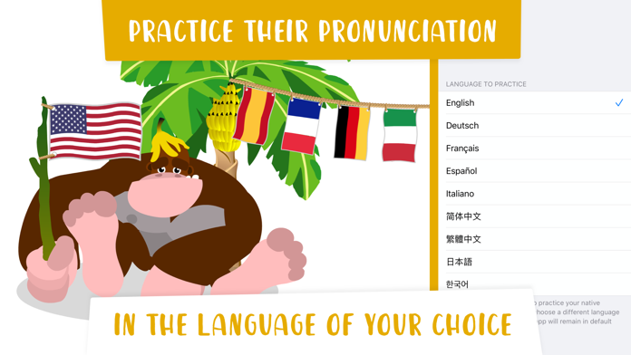 Pinky the Hippo: In the Wild Game Screenshot