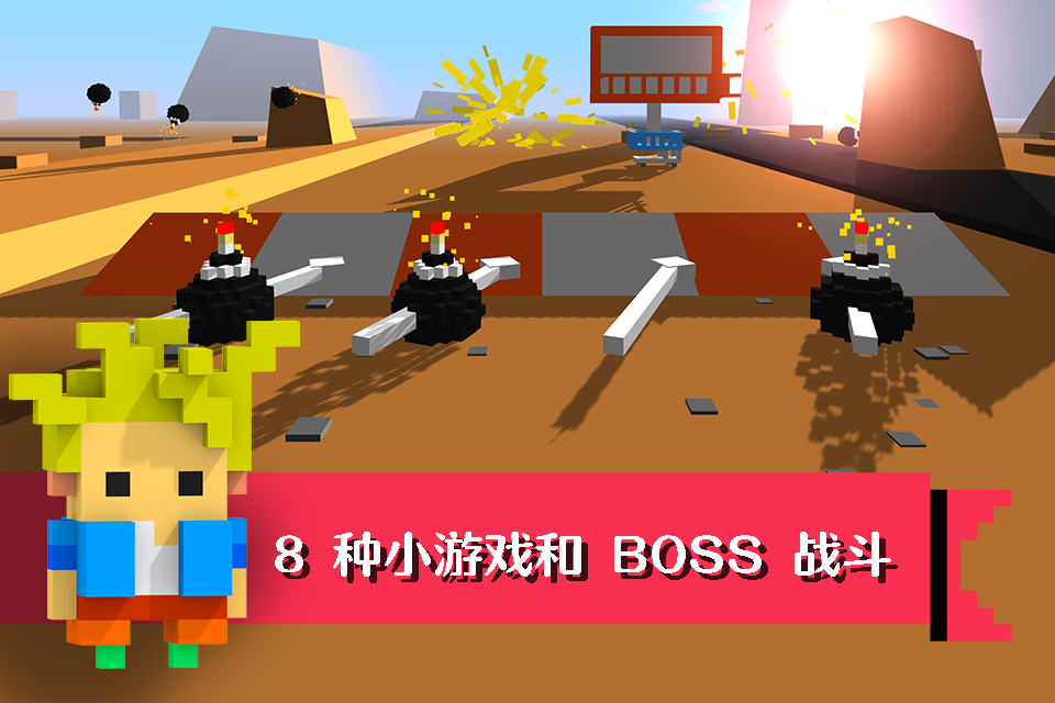 Chicken Jump - Crazy Traffic ゲームのスクリーンショット