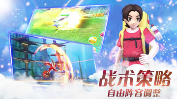 精灵激斗-3D卡牌战斗手游 Game Screenshot