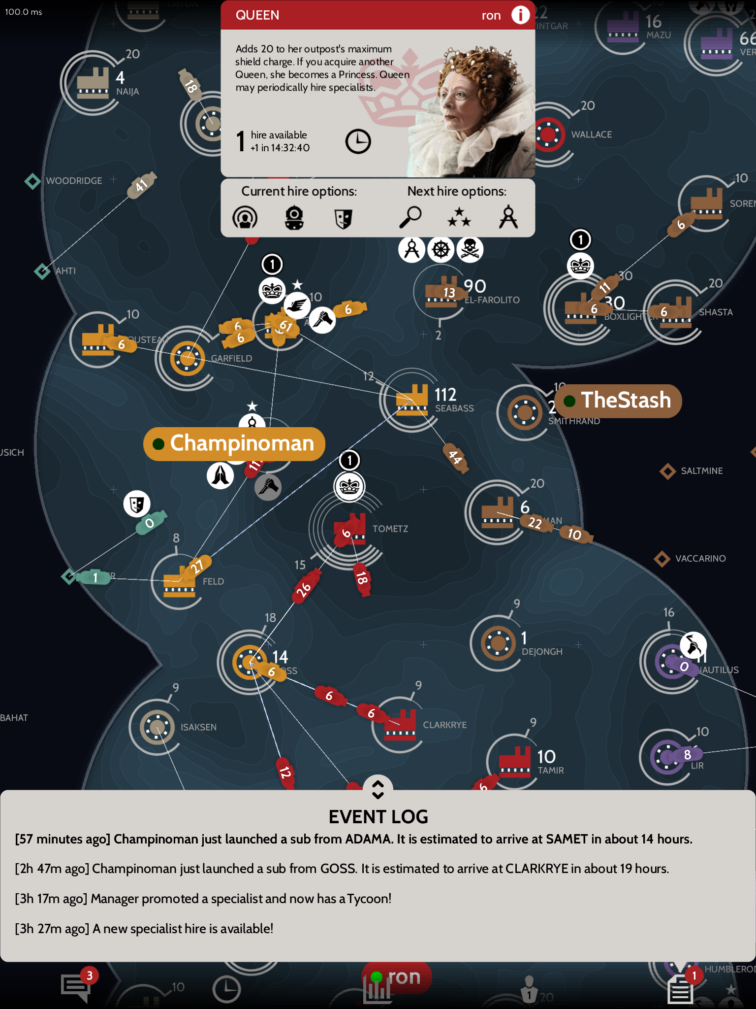 Subterfuge Game Screenshot