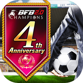BFB Champions 2.0 ~Football Cl