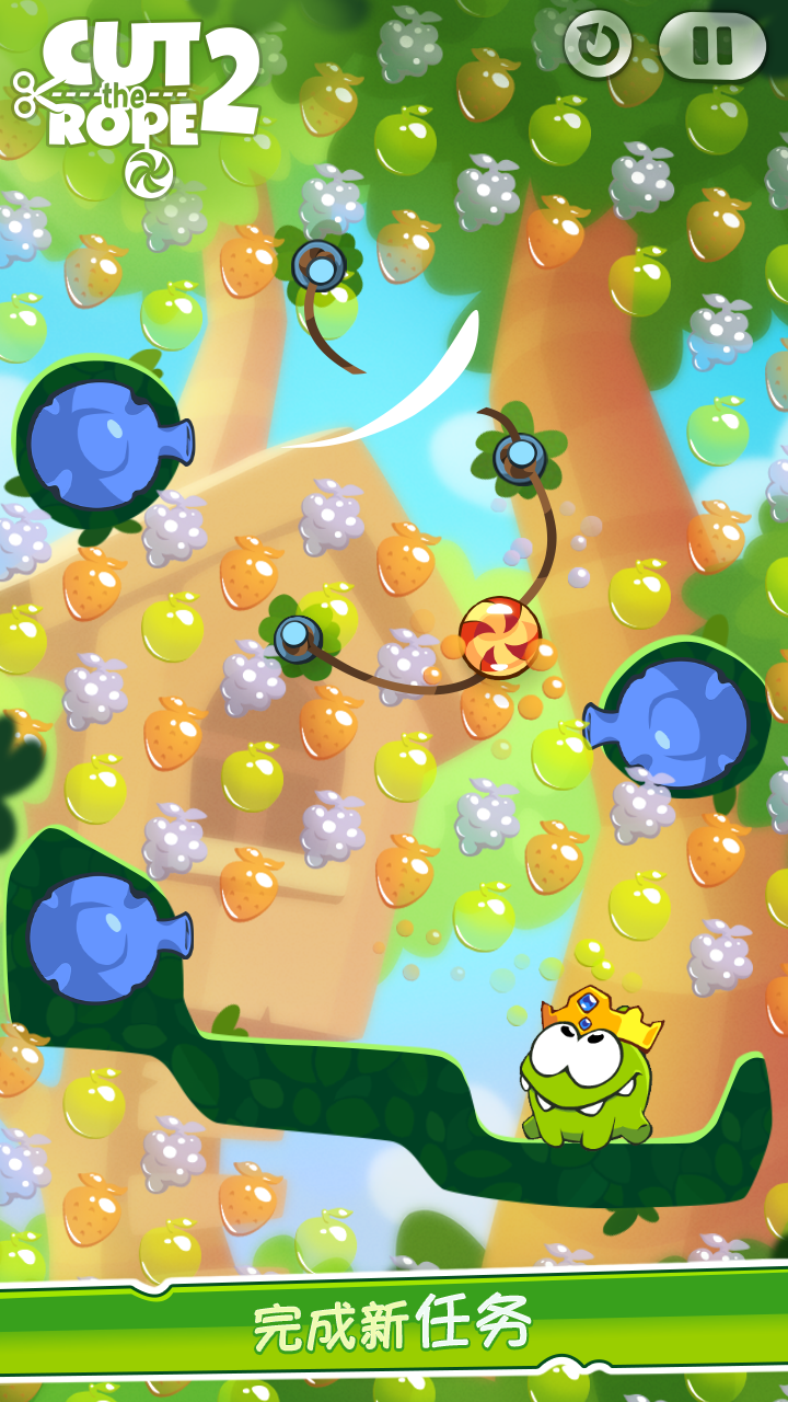 Скриншот игры Cut the Rope 2 (割绳子 2)