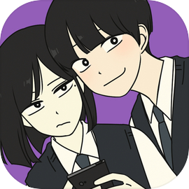 Love Revolution: Find It