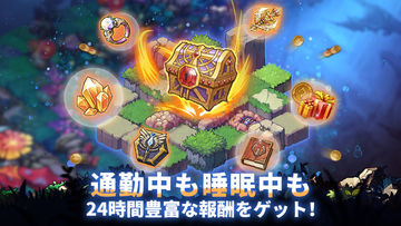Lost Decade Game Screenshot
