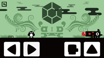 ペんのたみ Game Screenshot