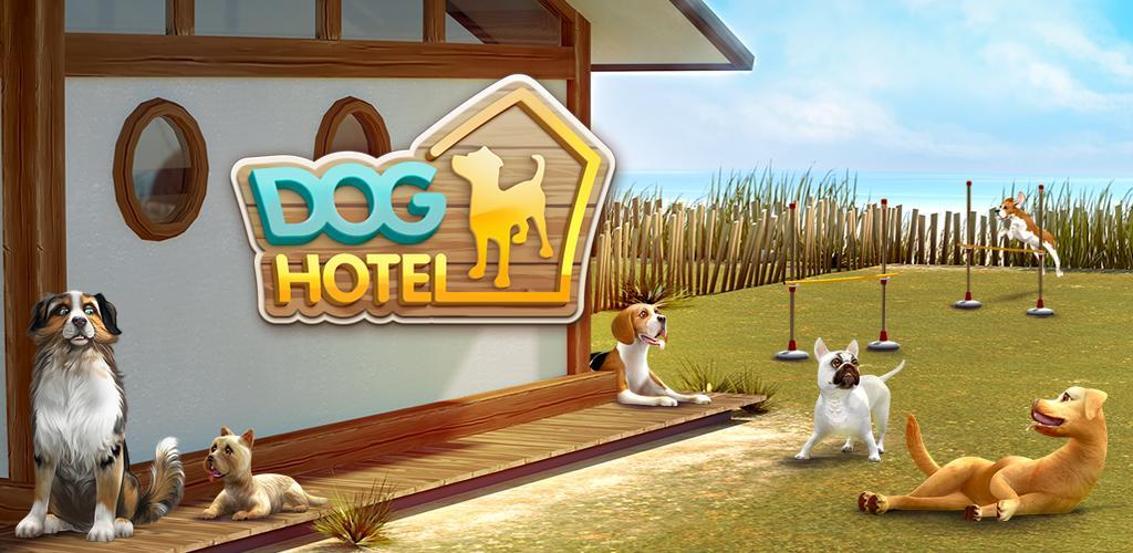 Dog Hotel Premium screenshot