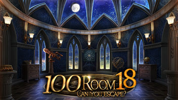 Can you escape the 100 room 18 Game Screenshot