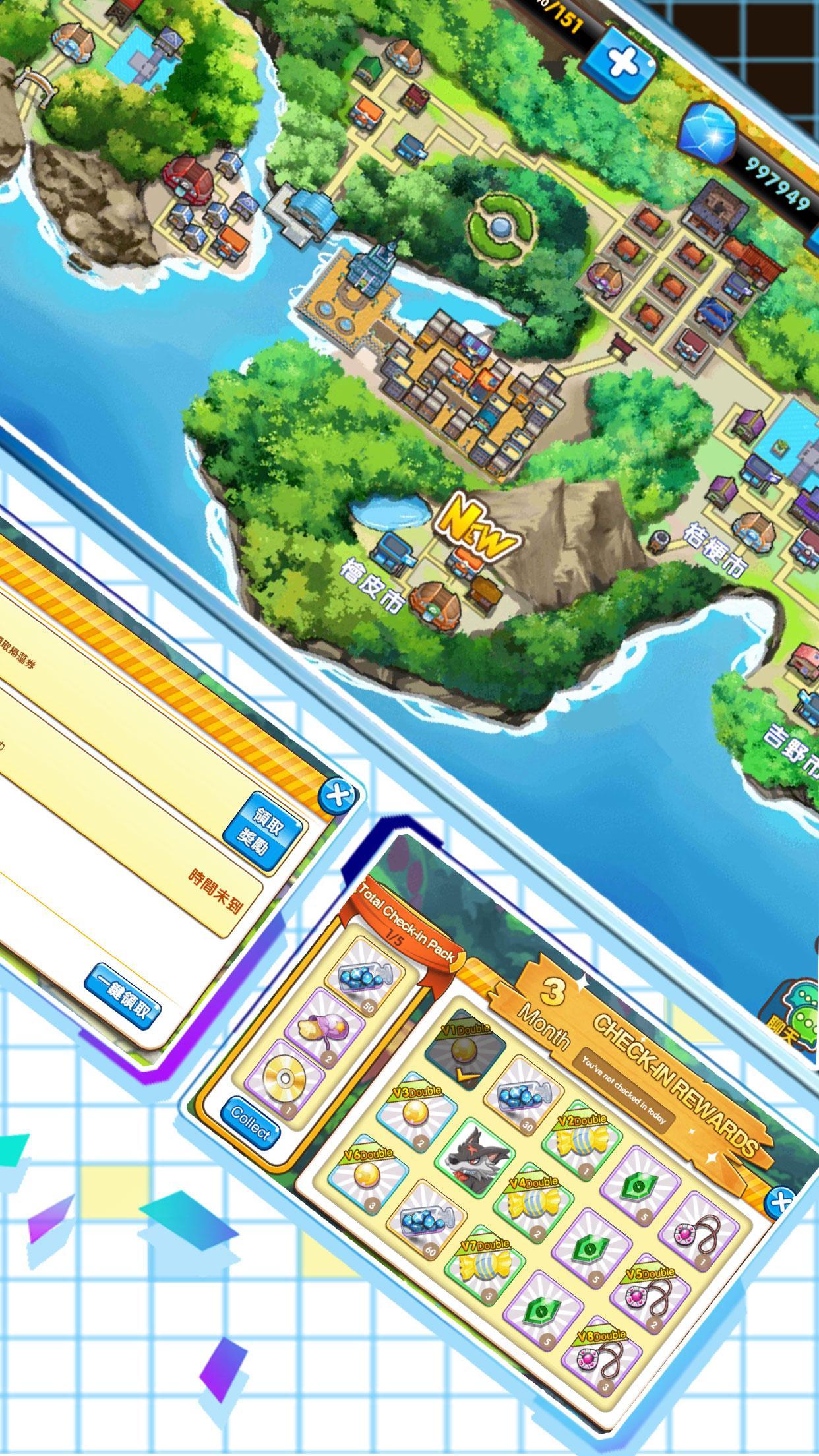 神奇小精靈 Game Screenshot