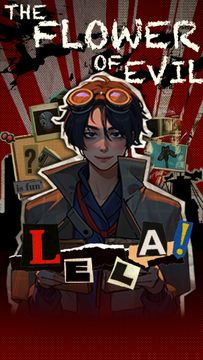 Flower of Evil: Mystery Murder Game Screenshot