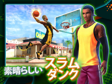 Basketball Stars: マルチプレイヤー ゲームのスクリーンショット