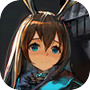 明日方舟