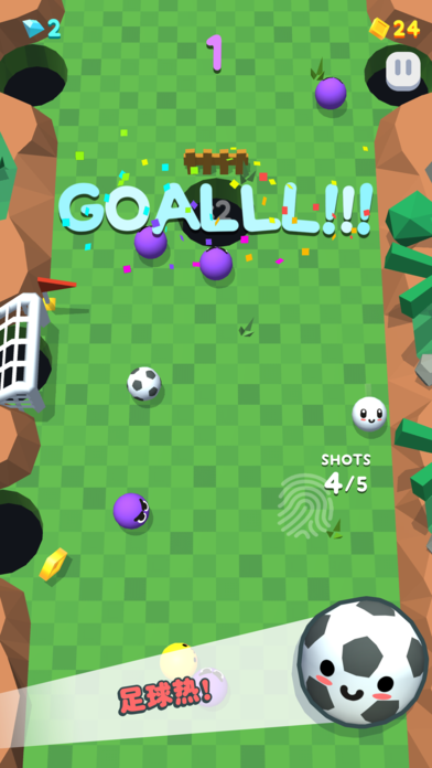 Infinite Pool Game Screenshot