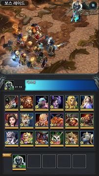 초시공 돌격대 Game Screenshot