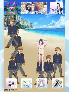 学園ハンサム育成ゲーム ~美剣咲夜のサッカー世界に広めたい~ 遊戲截圖