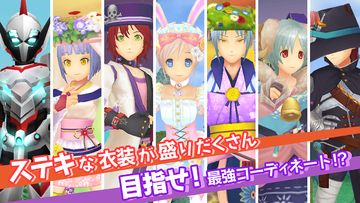 スマホでゴルフ! ぐるぐるイーグル 【無料スポーツアプリ】 ゲームのスクリーンショット