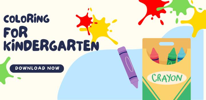 Banner of Coloring for Kindergarten 1.1