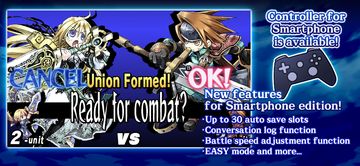 Yggdra Union Game Screenshot