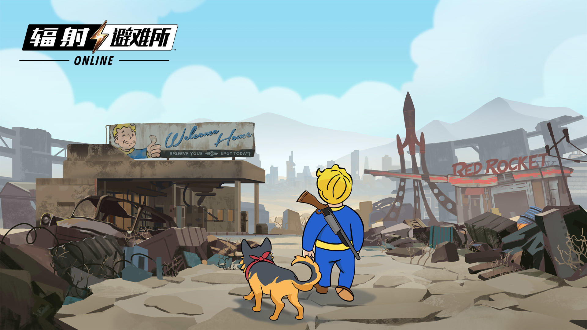 Banner of Fallout៖ តាមអ៊ីនធឺណិត 