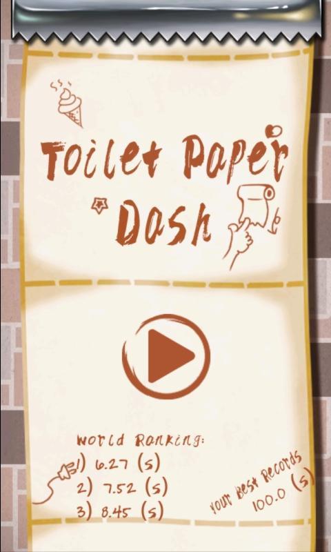 Toilet Paper Dash Game Screenshot