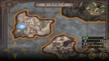 ブレイジングソウルズアクセレイト Game Screenshot