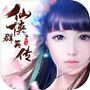 Icon of 