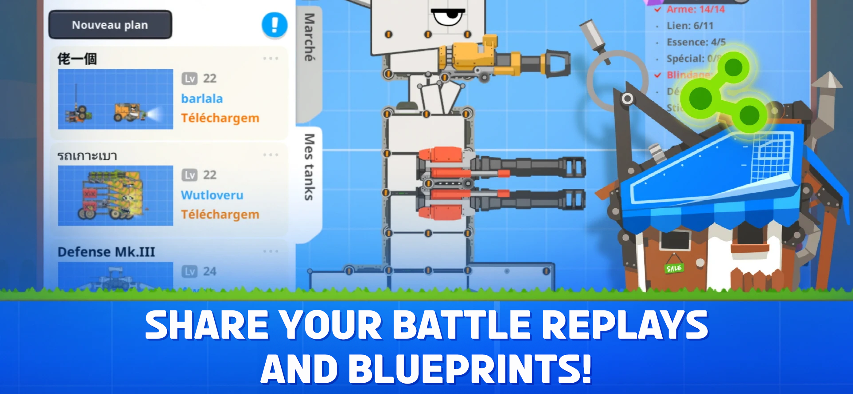 Super Tank Rumble Game Screenshot
