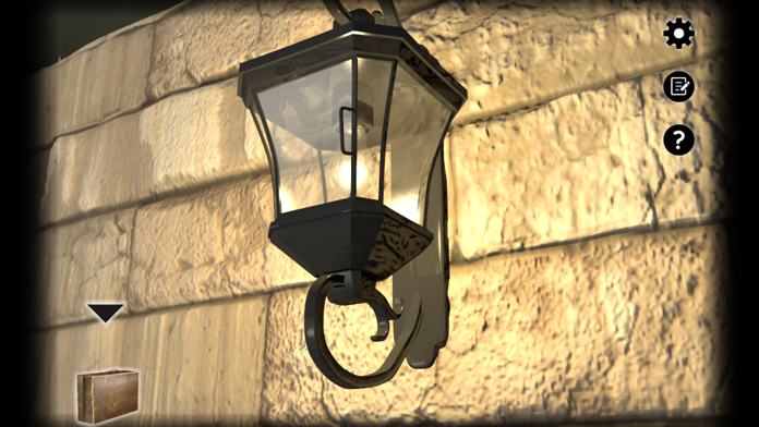 garden - room escape game - Game Screenshot