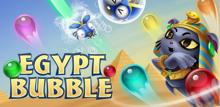 Banner of Bubble Egypt 1.0