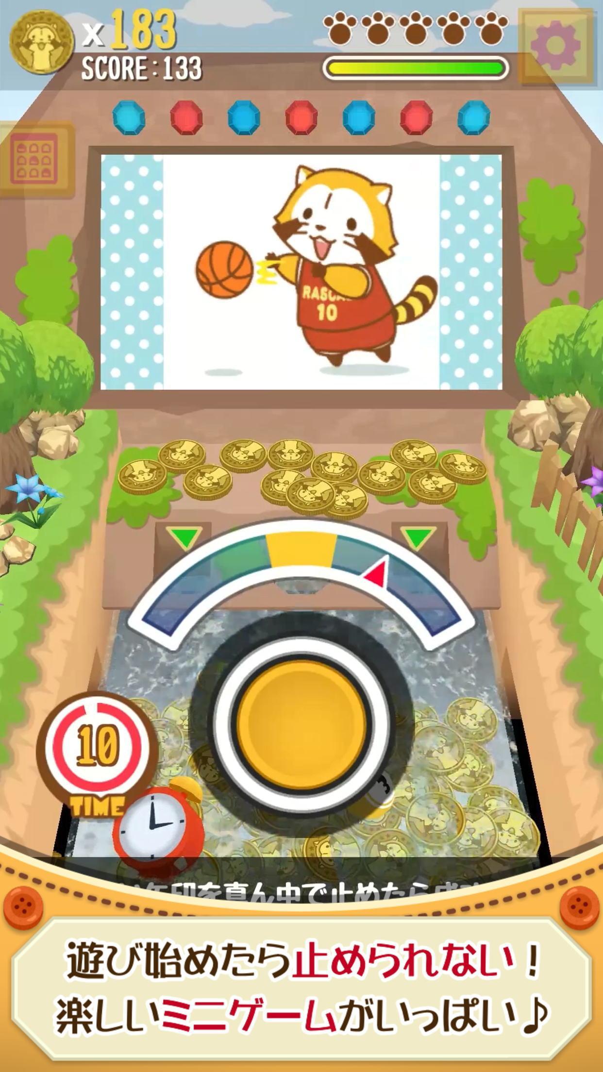 メダル落とし - プチラスカル Game Screenshot