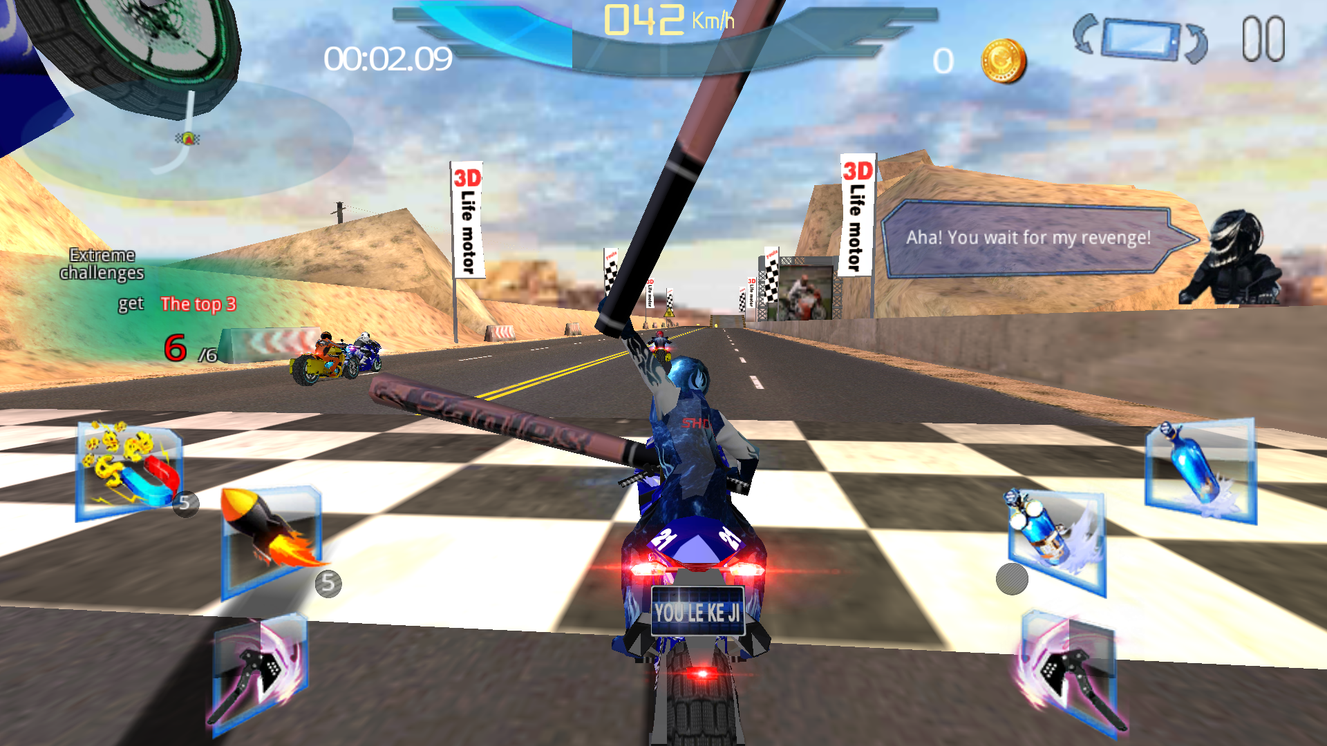 Deadly Motor3D Game Screenshot