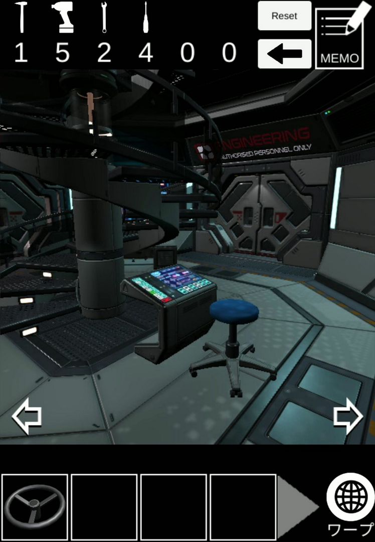 Cape Escape Game Room 9 screenshot game