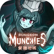 Dungeon Munchies