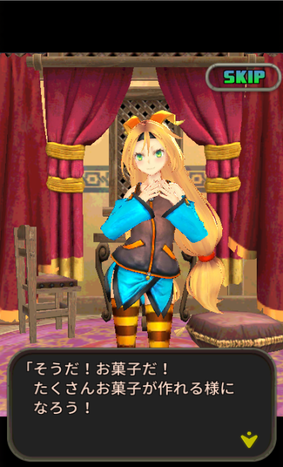 Unity.Rogue ユニティ.ローグ 3Dローグライク ゲームのスクリーンショット