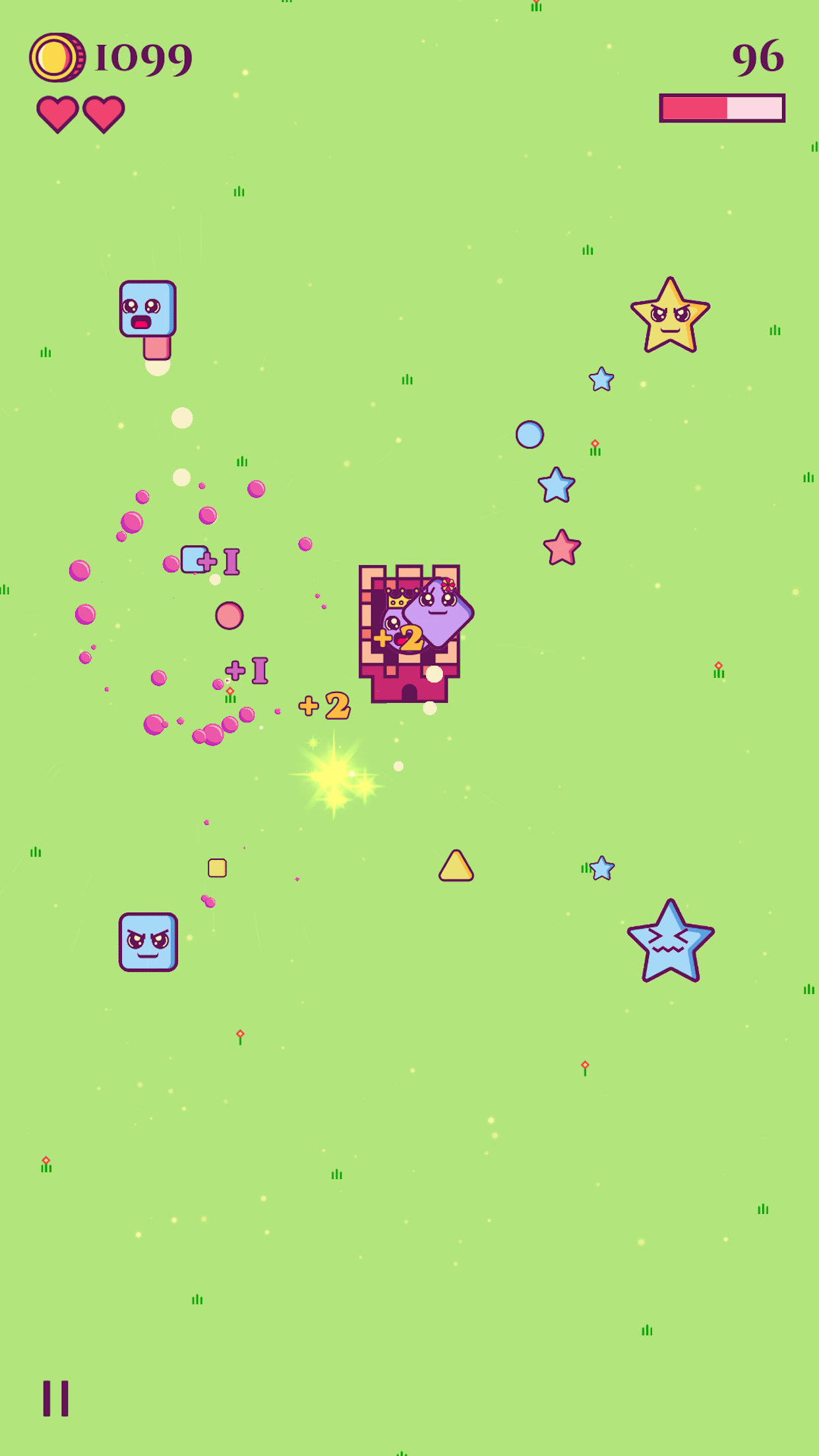 Game Of Shapes 게임 스크린샷