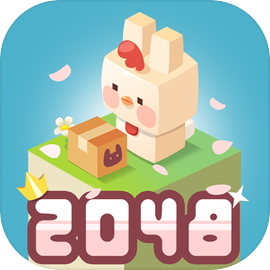 2048 Bunny Maker - the block toys